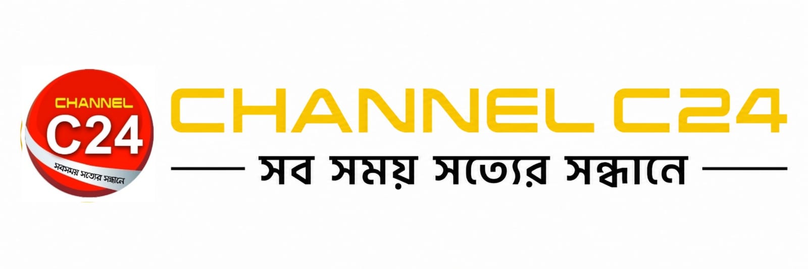 Channel C24