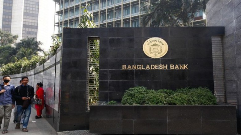 নভেম্বরে ১৯ দিনে রেমিট্যান্স দুই বিলিয়ন ডলার