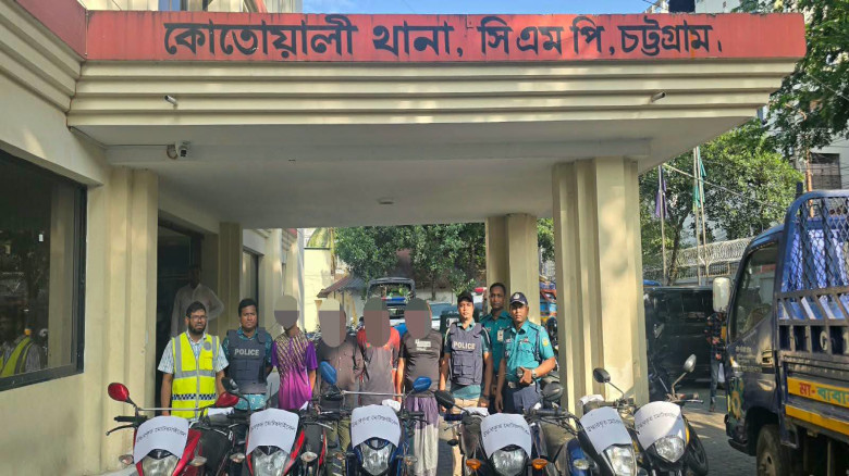 কোতোয়ালী থানা পুলিশের  অভিযানে চোরাইকৃত ০৬টি মোটরসাইকেল চোর চক্রের ৪সদস্যকে গ্রেফতার
